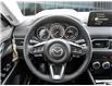 2025 Mazda CX-5 GS (Stk: 15222) in Ottawa - Image 13 of 22
