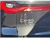 2026 Mazda CX-90 MHEV GS-L (Stk: 369877) in Surrey - Image 4 of 5