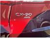 2026 Mazda CX-90 MHEV Signature (Stk: 372503) in Surrey - Image 4 of 5