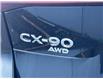 2026 Mazda CX-90 MHEV GT (Stk: 368158) in Surrey - Image 4 of 5