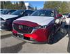 2025 Mazda CX-5  (Stk: 801590) in Surrey - Image 1 of 5