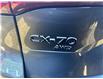 2026 Mazda CX-70 PHEV Signature (Stk: 203109) in Surrey - Image 4 of 5