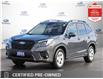 2024 Subaru Forester Base (Stk: U3287) in Hamilton - Image 1 of 31