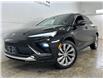 2024 Buick Envista Avenir (Stk: 43423J) in Belleville - Image 3 of 27