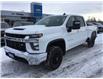 2023 Chevrolet Silverado 2500HD LT (Stk: R0098) in Cornwall - Image 1 of 27