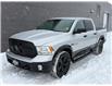 2018 RAM 1500 SLT (Stk: U11065A) in London - Image 1 of 22