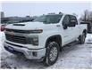 2024 Chevrolet Silverado 2500HD LT (Stk: S2744) in Cornwall - Image 1 of 2