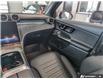 2024 Mercedes-Benz GLC 300 Base (Stk: 2614051A) in London - Image 24 of 24