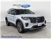 2026 Ford Explorer Active (Stk: 17061) in Wyoming - Image 1 of 15