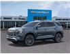 2026 GMC Terrain Denali (Stk: 106778) in Exeter - Image 2 of 24