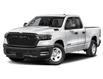 2026 RAM 1500 Tradesman (Stk: 46513) in Waterloo - Image 1 of 3