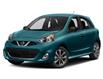 2016 Nissan Micra SR (Stk: 28825O) in Thunder Bay - Image 1 of 12