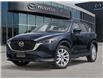 2025 Mazda CX-5 GX (Stk: 15242) in Ottawa - Image 1 of 22