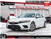 2023 Honda Civic  (Stk: 380031) in Ottawa - Image 1 of 23