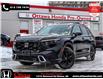 2024 Honda CR-V Hybrid Touring (Stk: L17210) in Ottawa - Image 1 of 29