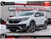 2020 Honda CR-V  (Stk: 381391) in Ottawa - Image 1 of 28