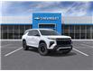 2026 Chevrolet Traverse Z71 (Stk: 2-257078) in Paisley - Image 2 of 24
