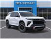 2026 Chevrolet Traverse Z71 (Stk: 2-257078) in Paisley - Image 8 of 24