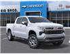 2026 Chevrolet Silverado 1500 LTZ (Stk: 2026179) in ARNPRIOR - Image 7 of 24