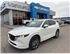 2025 Mazda CX-5 GT (Stk: 26TR2255A) in Pincher Creek - Image 1 of 14