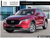 2025 Mazda CX-5 GS (Stk: 14-25695) in London - Image 1 of 26