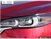 2025 Mazda CX-5 GS (Stk: 14-25695) in London - Image 11 of 26