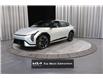 2026 Kia EV4 GT-Line (Stk: 26955) in Edmonton - Image 3 of 30