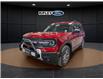 2025 Ford Bronco Sport Big Bend (Stk: 26018) in Melfort - Image 1 of 21