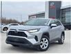 2023 Toyota RAV4 LE (Stk: C342308K) in Cranbrook - Image 1 of 19