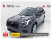 2023 Subaru Forester Base (Stk: 416403) in Ottawa - Image 1 of 23