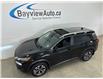 2023 Nissan Rogue SV Moonroof (Stk: 43410J) in Belleville - Image 1 of 26