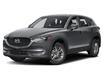 2018 Mazda CX-5 GS (Stk: 15019A) in Ottawa - Image 1 of 9