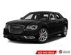 2016 Chrysler 300C Platinum (Stk: 21184) in Lethbridge - Image 1 of 14