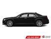 2016 Chrysler 300C Platinum (Stk: 21184) in Lethbridge - Image 3 of 14