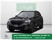 2026 BMW X5 xDrive40i (Stk: B10279) in Windsor - Image 1 of 27