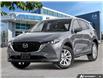 2025 Mazda CX-5 GS (Stk: 45692) in Newmarket - Image 1 of 25