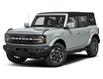 2026 Ford Bronco Outer Banks (Stk: 6B051) in Oakville - Image 1 of 10