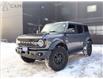 2023 Ford Bronco Base (Stk: 15-26045A) in Ottawa - Image 1 of 32