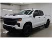 2026 Chevrolet Silverado 1500 Custom Trail Boss (Stk: T3356) in Watrous - Image 4 of 37