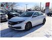 2020 Honda Civic EX (Stk: 22U3921) in Mississauga - Image 1 of 32