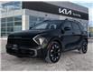 2023 Kia Sportage X-Line Limited w/Green Interior (Stk: 25-322A) in North Bay - Image 1 of 24