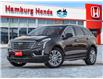 2017 Cadillac XT5 Premium Luxury (Stk: T7271) in Niagara Falls - Image 29 of 29