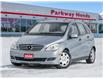 2006 Mercedes-Benz B-Class Base (Stk: 2314312AA) in North York - Image 1 of 24