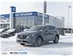 2025 Mazda CX-5 GS (Stk: 552746) in Milton - Image 1 of 23
