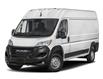 2026 RAM ProMaster 2500 High Roof in Elmira - Image 1 of 1