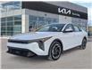 2025 Kia K4 EX (Stk: 25-318) in North Bay - Image 1 of 7