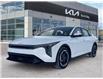 2025 Kia K4 EX (Stk: 25-315) in North Bay - Image 1 of 7