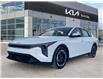 2025 Kia K4 EX (Stk: 25-317) in North Bay - Image 1 of 7