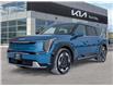 2026 Kia EV9 Land w/Premium Package (Stk: 26-060) in North Bay - Image 1 of 7