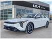 2025 Kia K4 LX (Stk: 25-319) in North Bay - Image 1 of 7